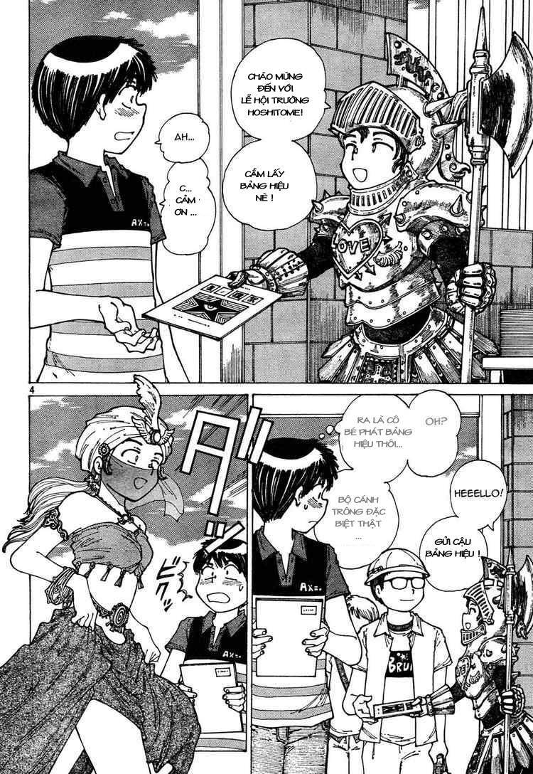 Mysterious Girlfriend X Chapter 31 - 7