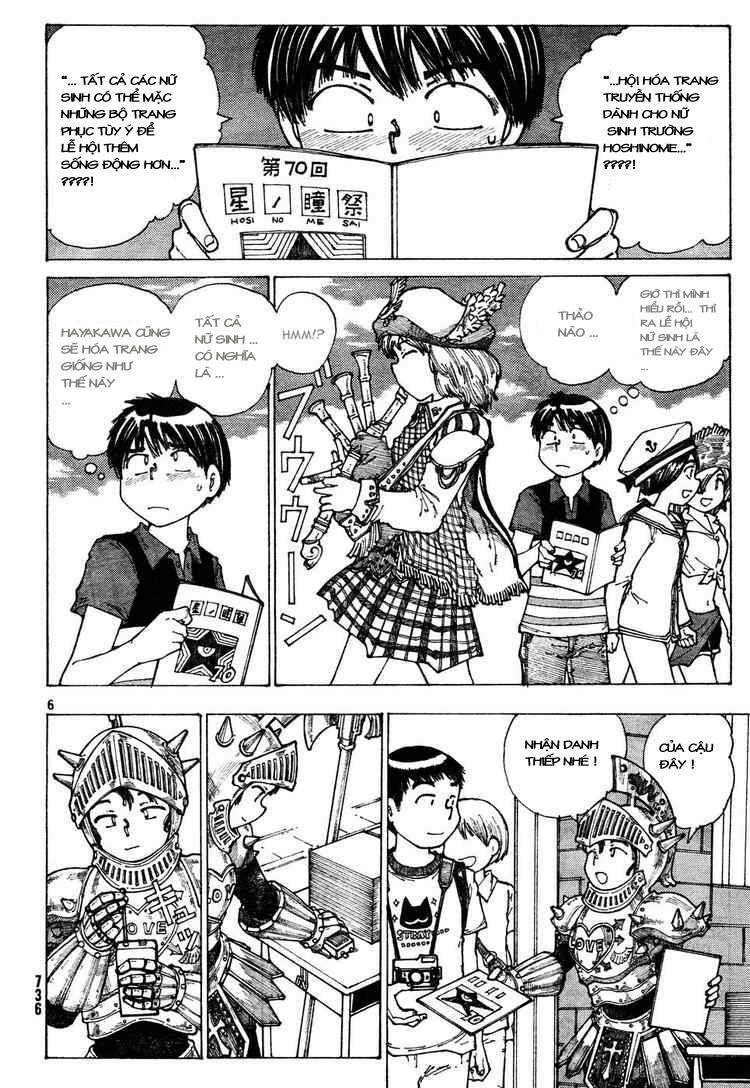 Mysterious Girlfriend X Chapter 31 - 9