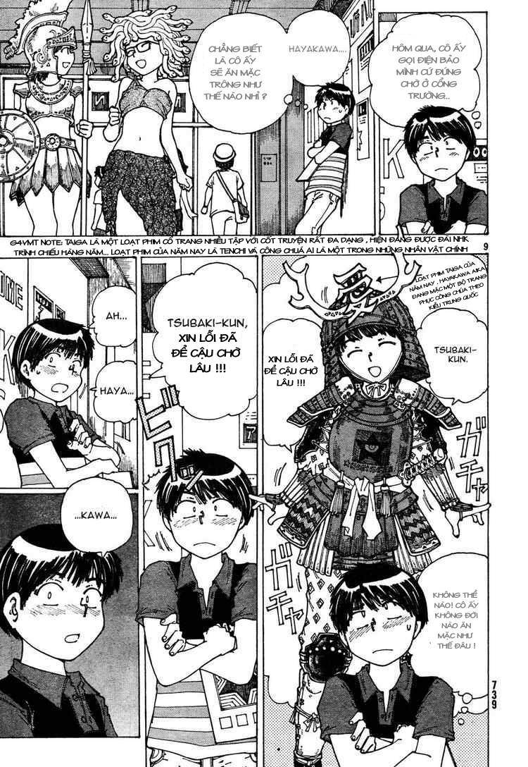 Mysterious Girlfriend X Chapter 31 - 12