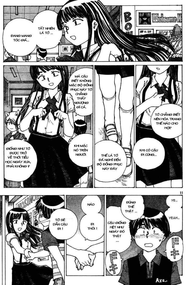 Mysterious Girlfriend X Chapter 31 - 14