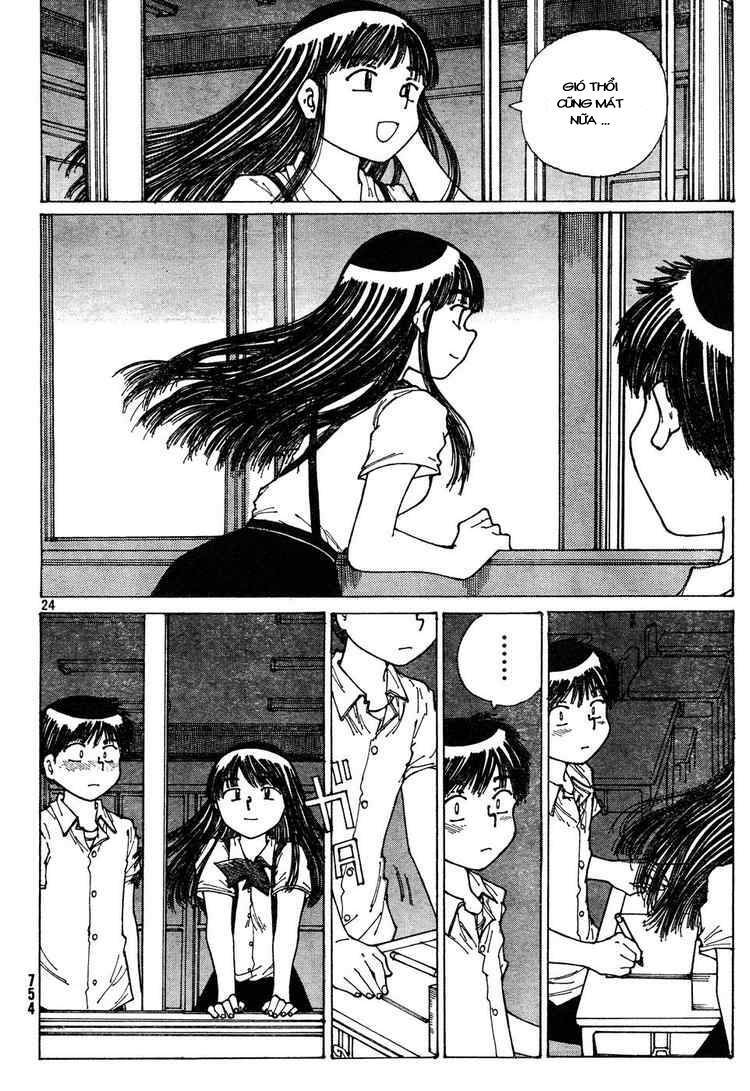 Mysterious Girlfriend X Chapter 31 - 27