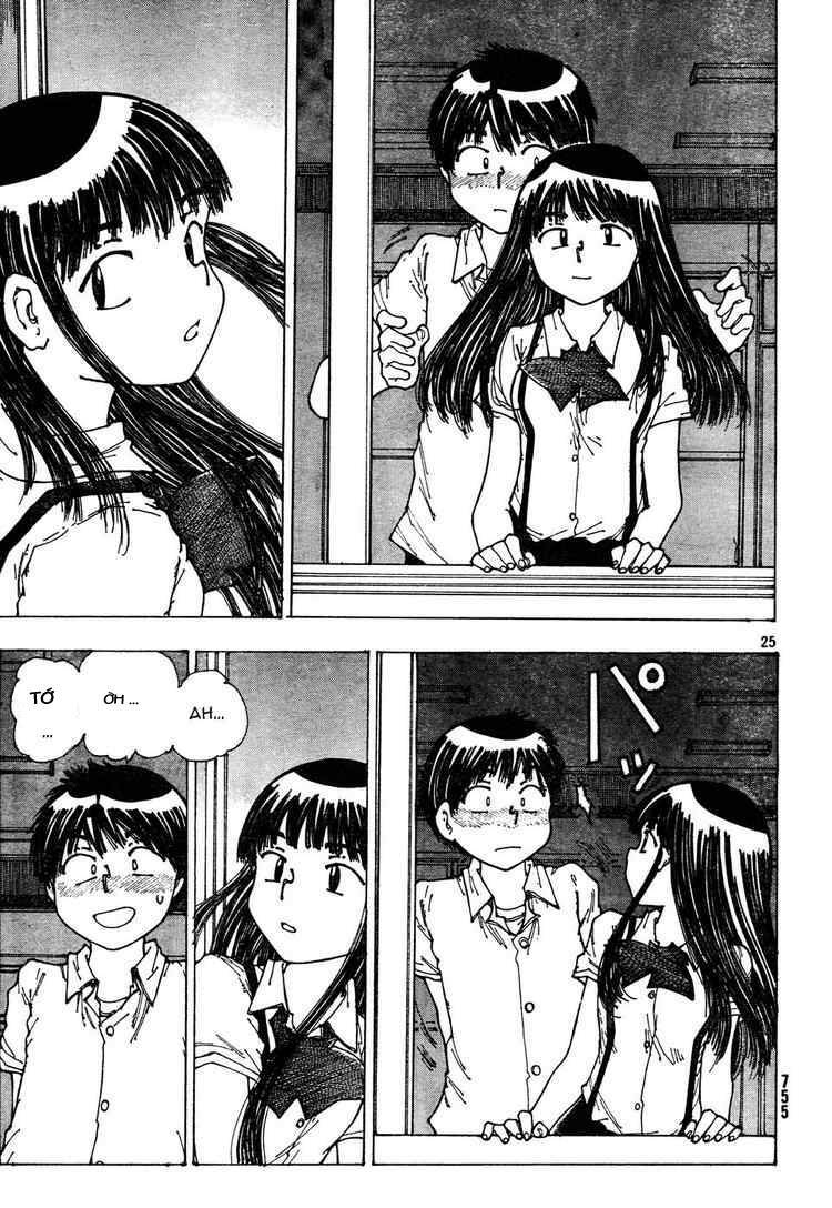 Mysterious Girlfriend X Chapter 31 - 28