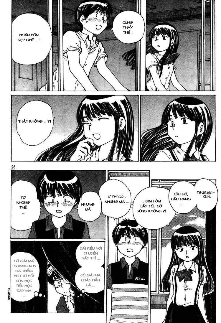 Mysterious Girlfriend X Chapter 31 - 29