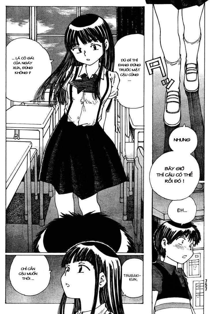 Mysterious Girlfriend X Chapter 31 - 30