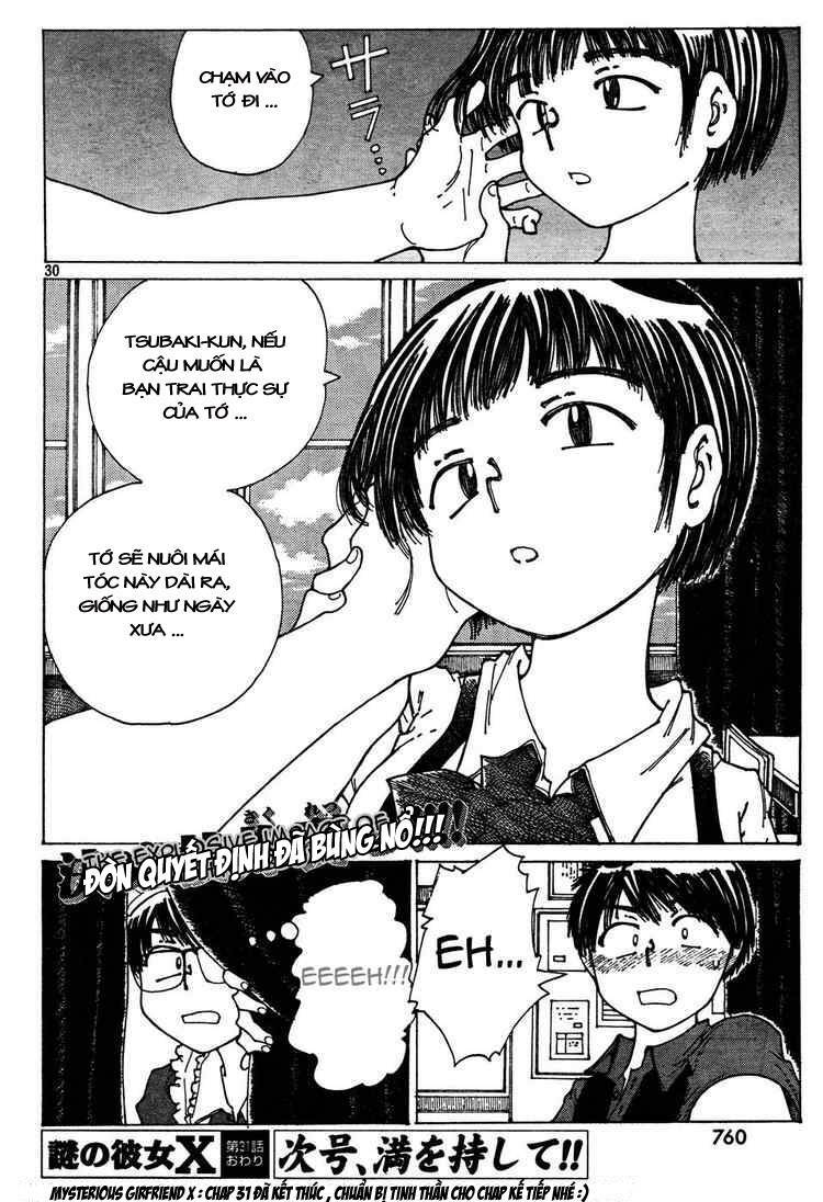 Mysterious Girlfriend X Chapter 31 - 33