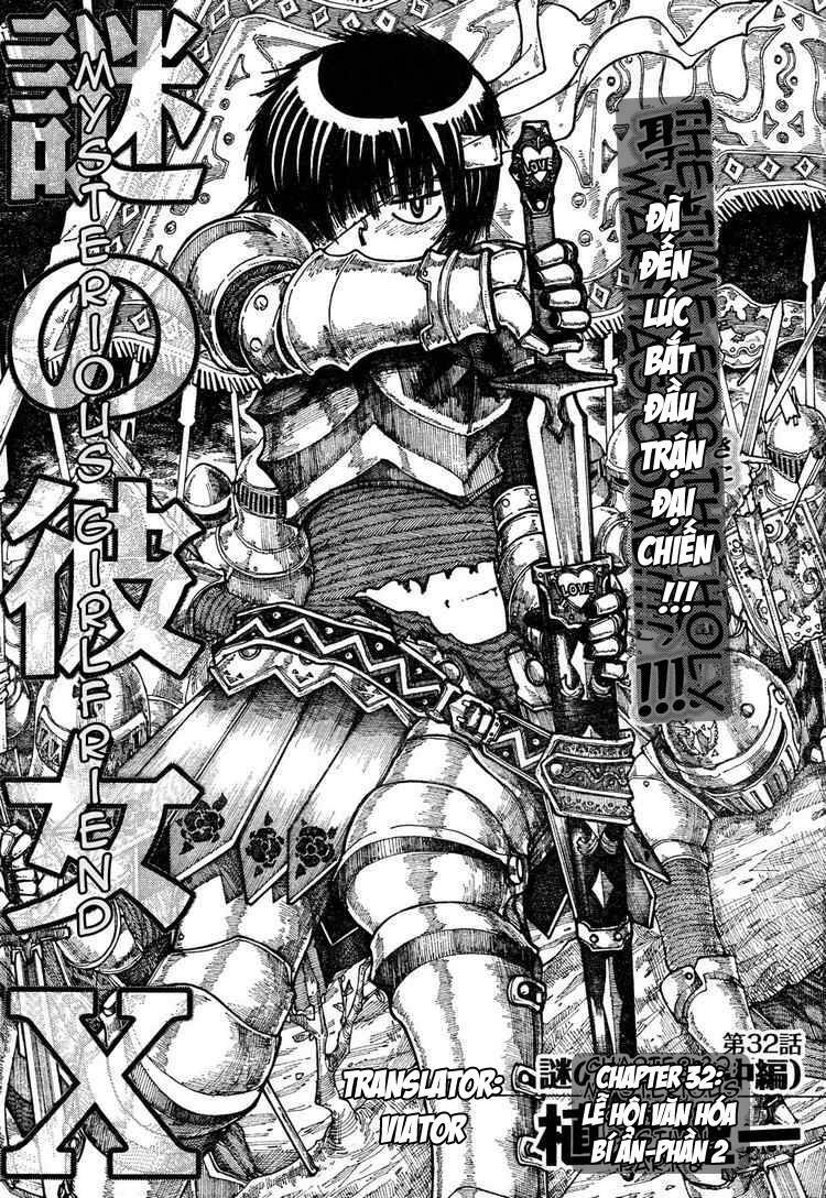 Mysterious Girlfriend X Chapter 32 - 4