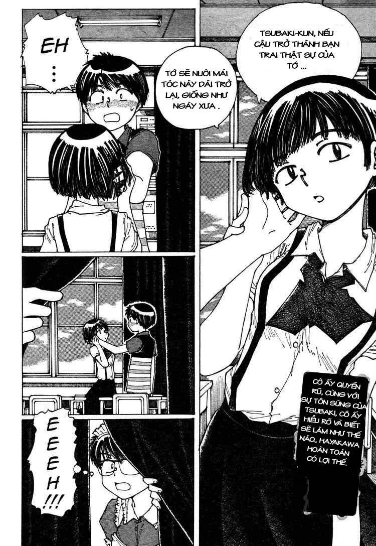 Mysterious Girlfriend X Chapter 32 - 5