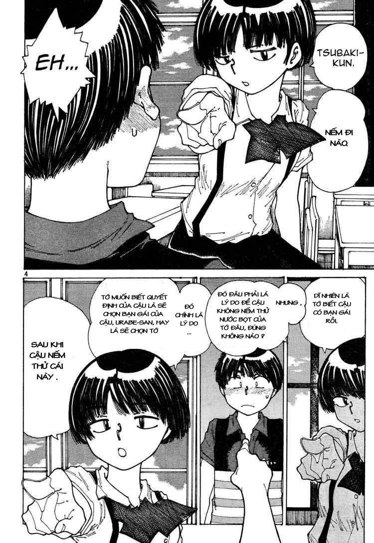 Mysterious Girlfriend X Chapter 32 - 7