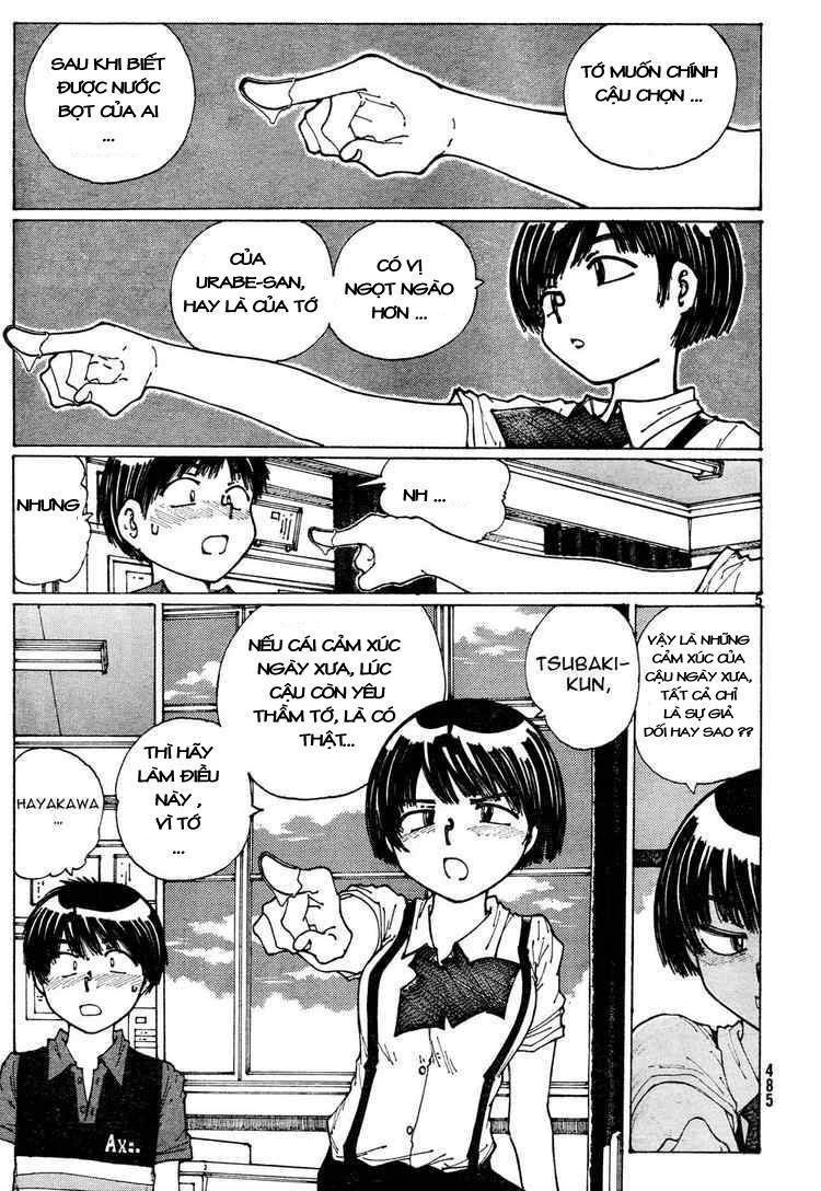 Mysterious Girlfriend X Chapter 32 - 8