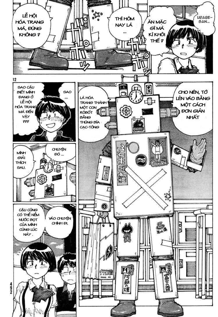 Mysterious Girlfriend X Chapter 32 - 15