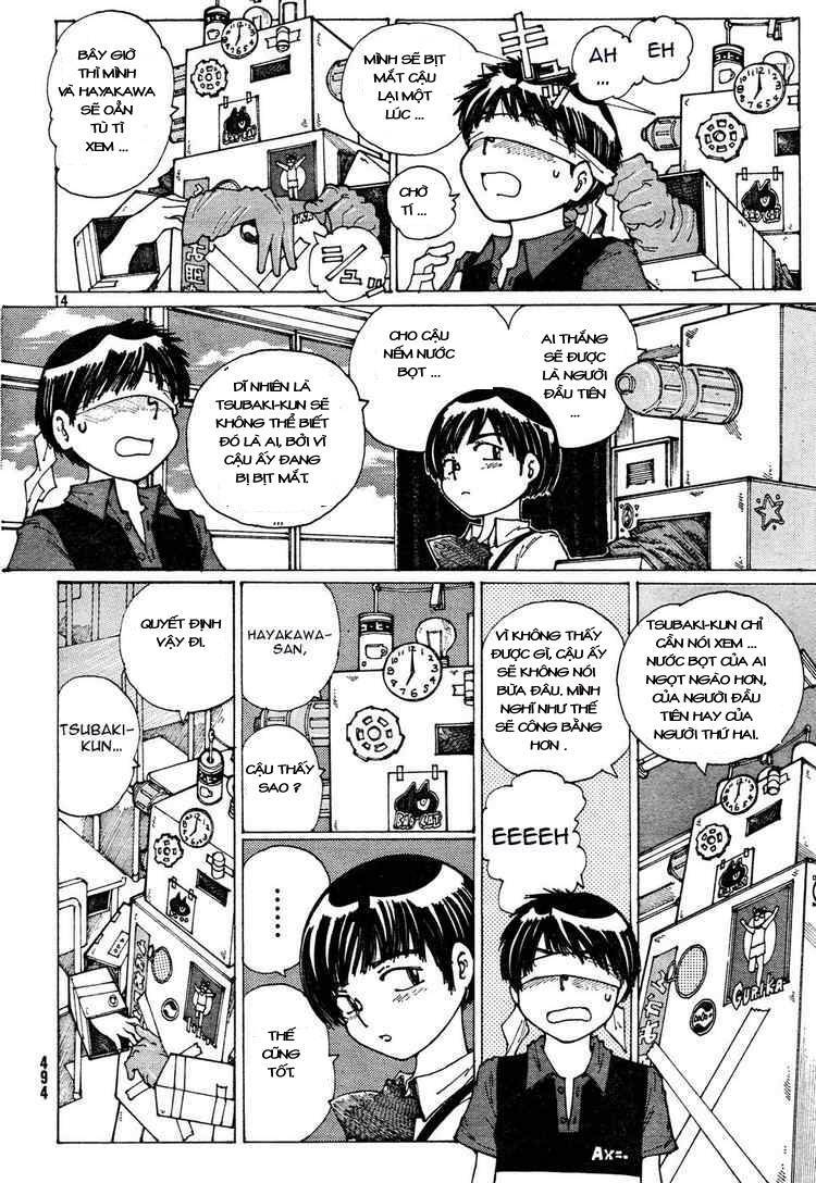 Mysterious Girlfriend X Chapter 32 - 17