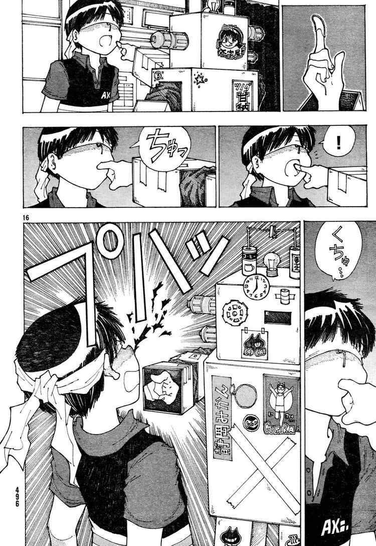 Mysterious Girlfriend X Chapter 32 - 19