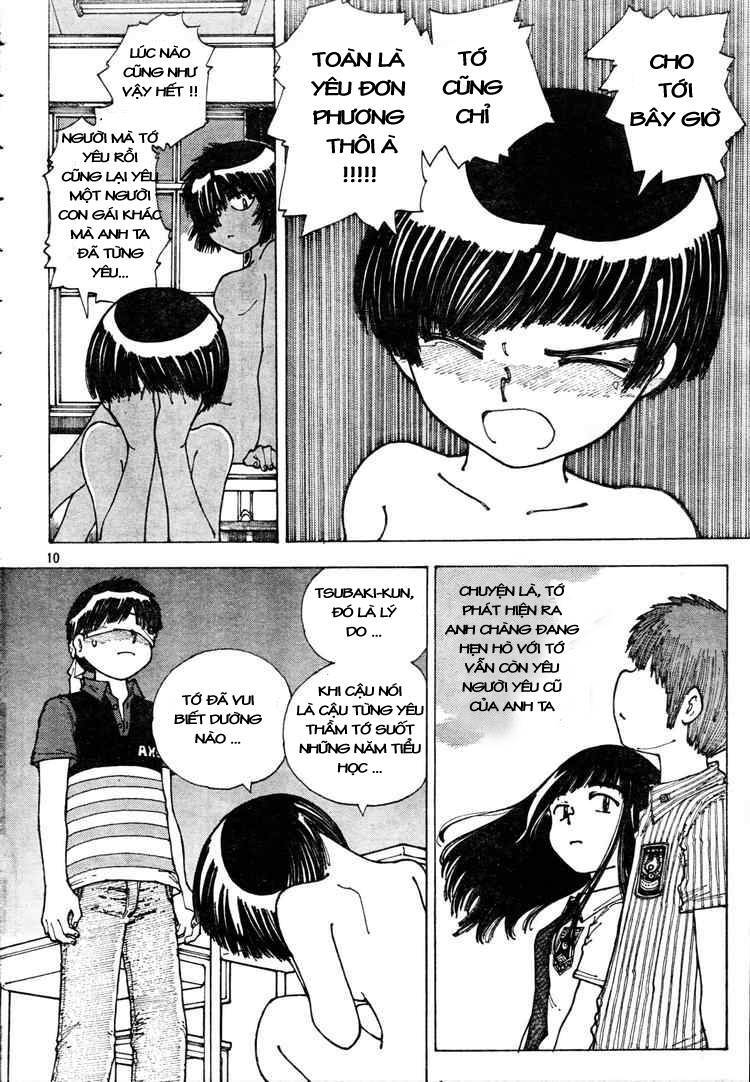 Mysterious Girlfriend X Chapter 33 - 13