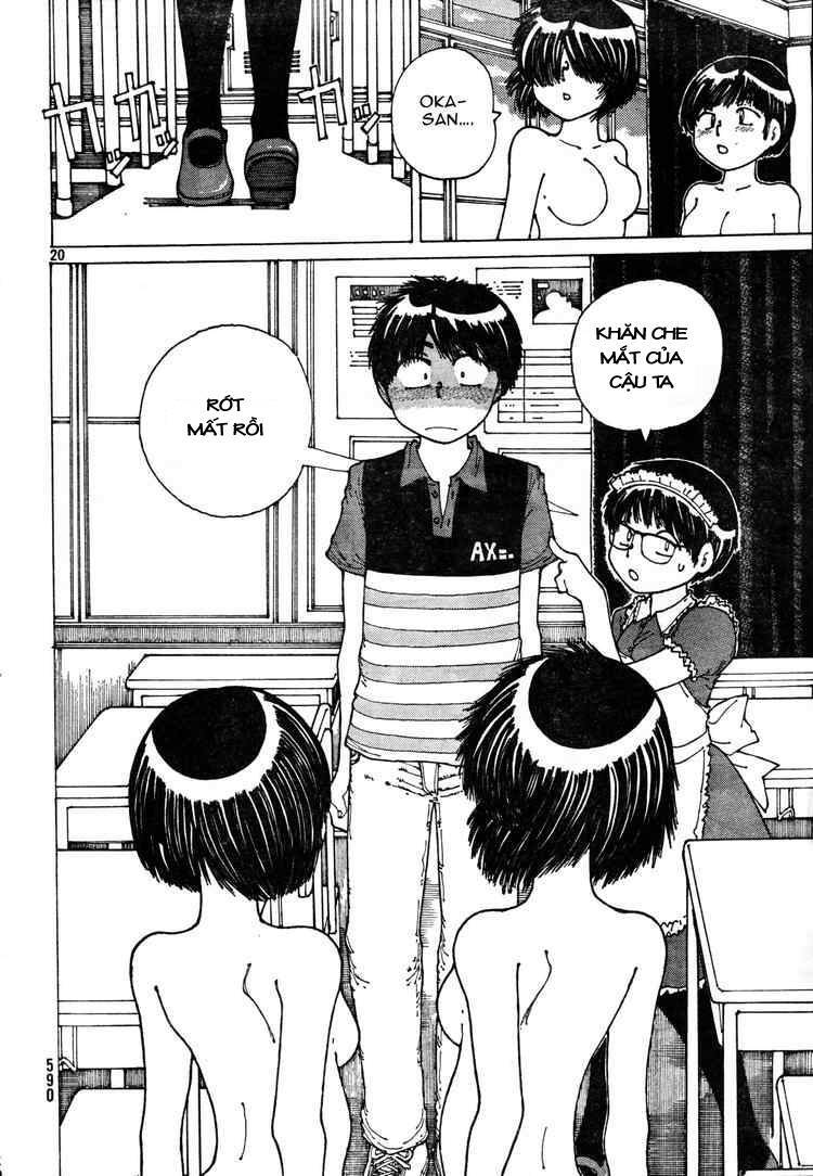 Mysterious Girlfriend X Chapter 33 - 23