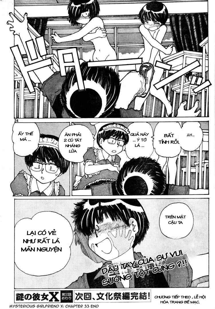 Mysterious Girlfriend X Chapter 33 - 26