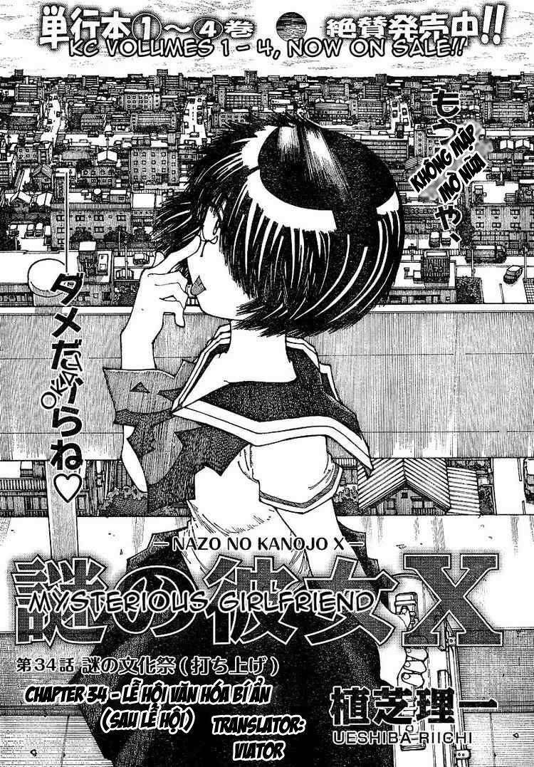 Mysterious Girlfriend X Chapter 34 - 4
