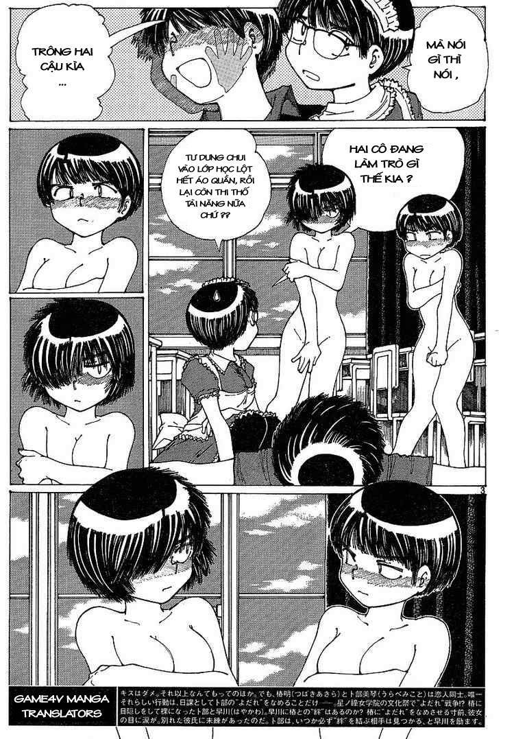 Mysterious Girlfriend X Chapter 34 - 6