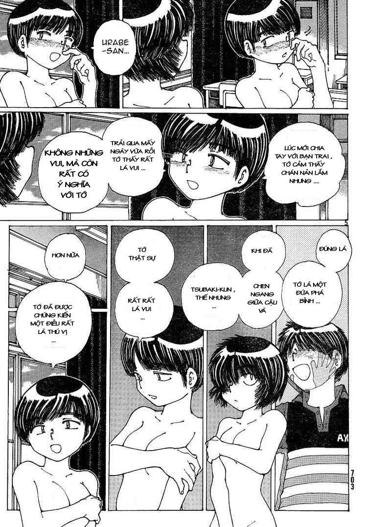 Mysterious Girlfriend X Chapter 34 - 8