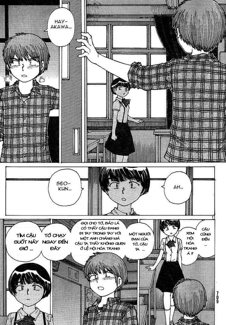 Mysterious Girlfriend X Chapter 34 - 14