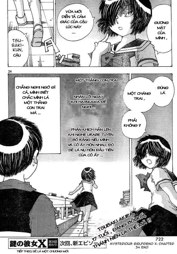 Mysterious Girlfriend X Chapter 34 - 27