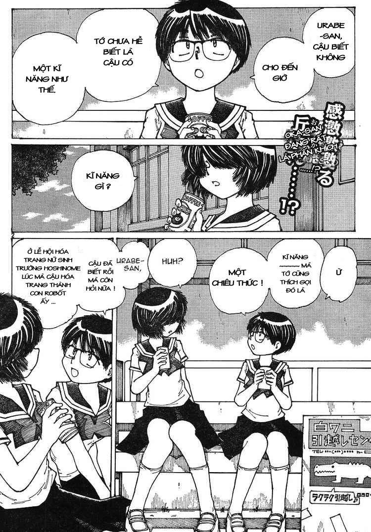Mysterious Girlfriend X Chapter 35 - 6