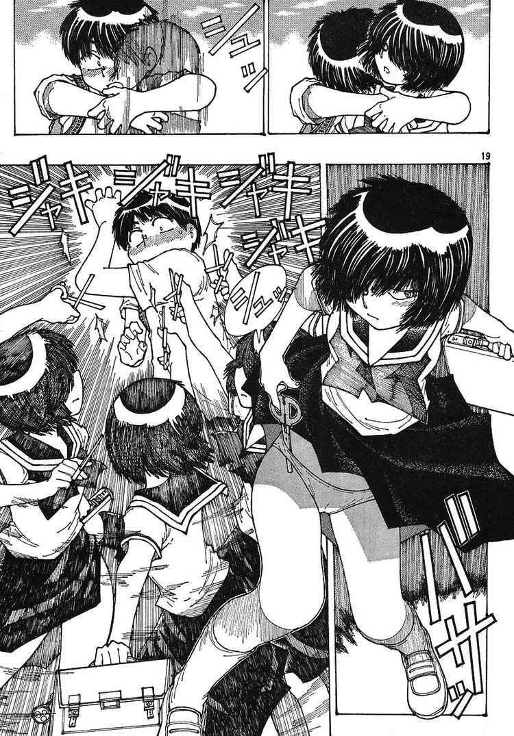 Mysterious Girlfriend X Chapter 35 - 22
