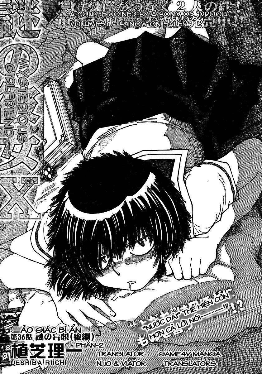 Mysterious Girlfriend X Chapter 36 - 4