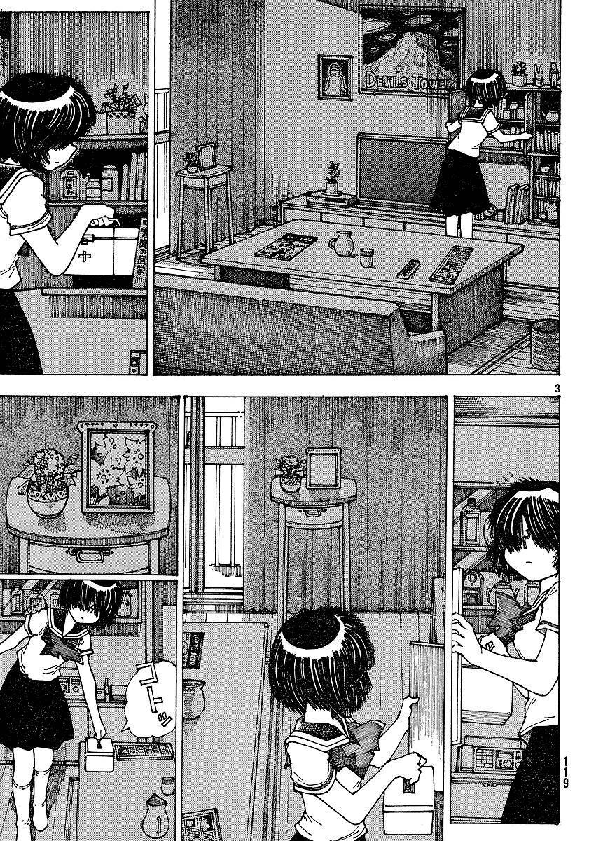 Mysterious Girlfriend X Chapter 36 - 6