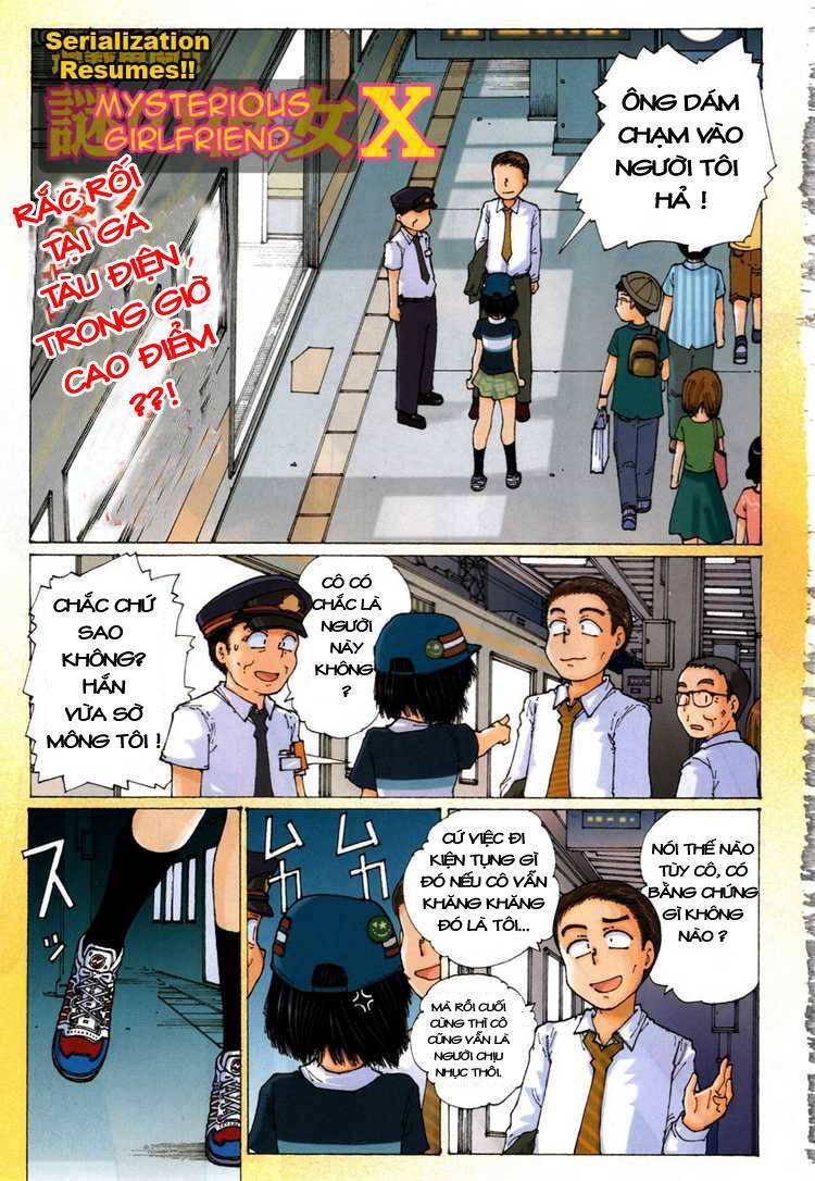 Mysterious Girlfriend X Chapter 37 - 4