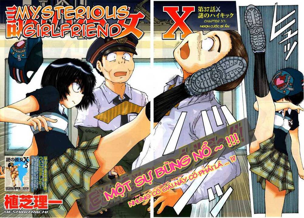Mysterious Girlfriend X Chapter 37 - 5