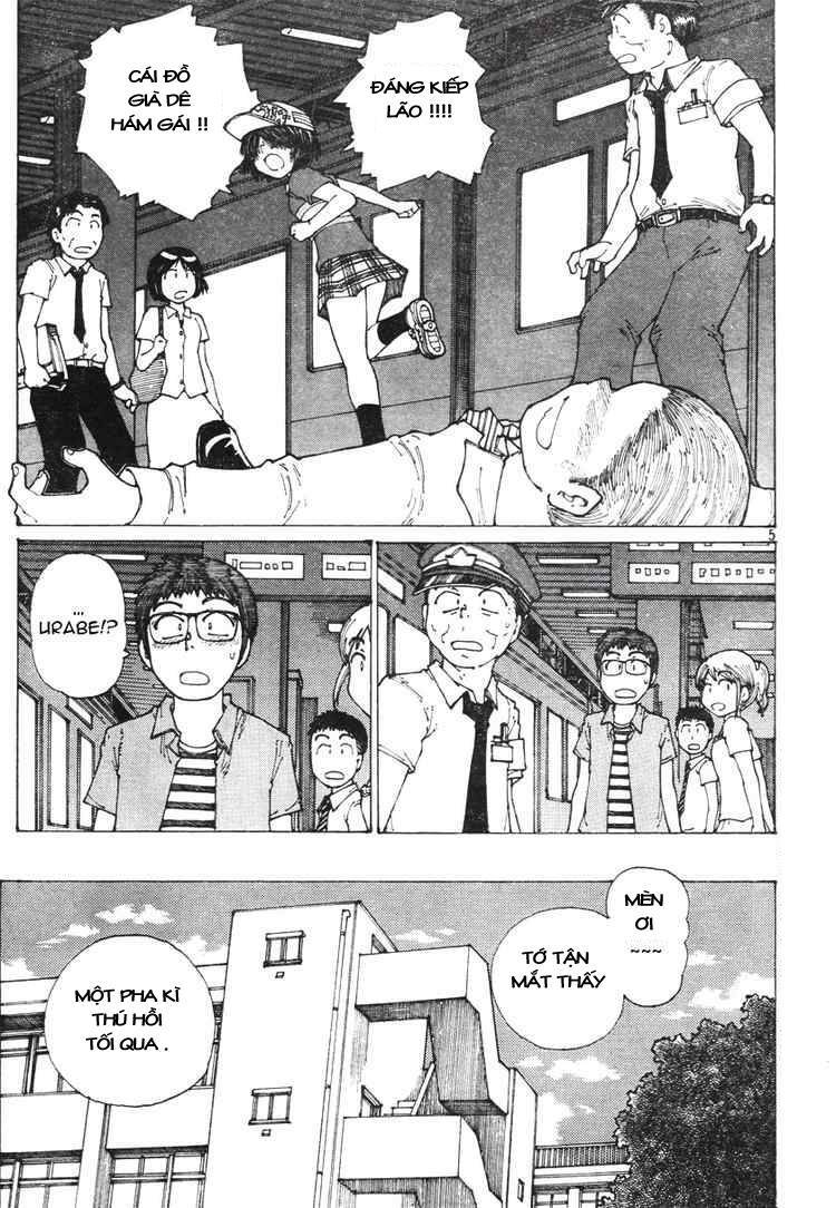 Mysterious Girlfriend X Chapter 37 - 7