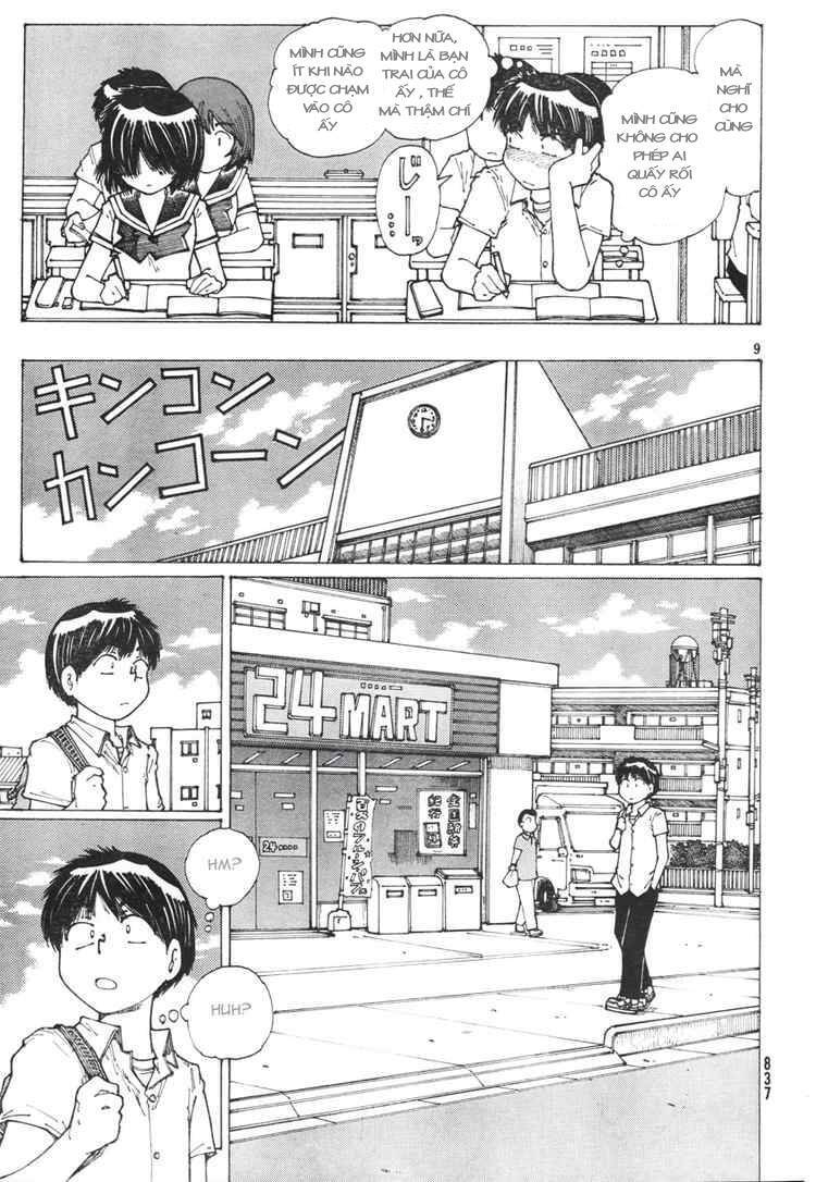 Mysterious Girlfriend X Chapter 37 - 11