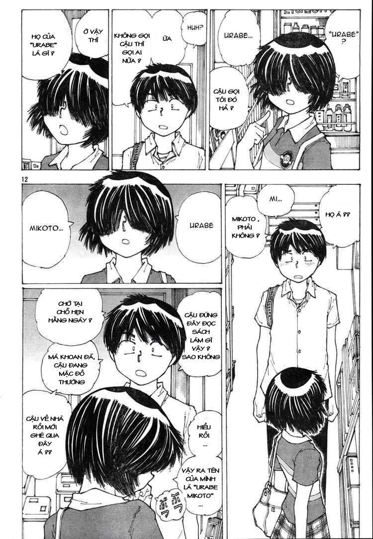 Mysterious Girlfriend X Chapter 37 - 14