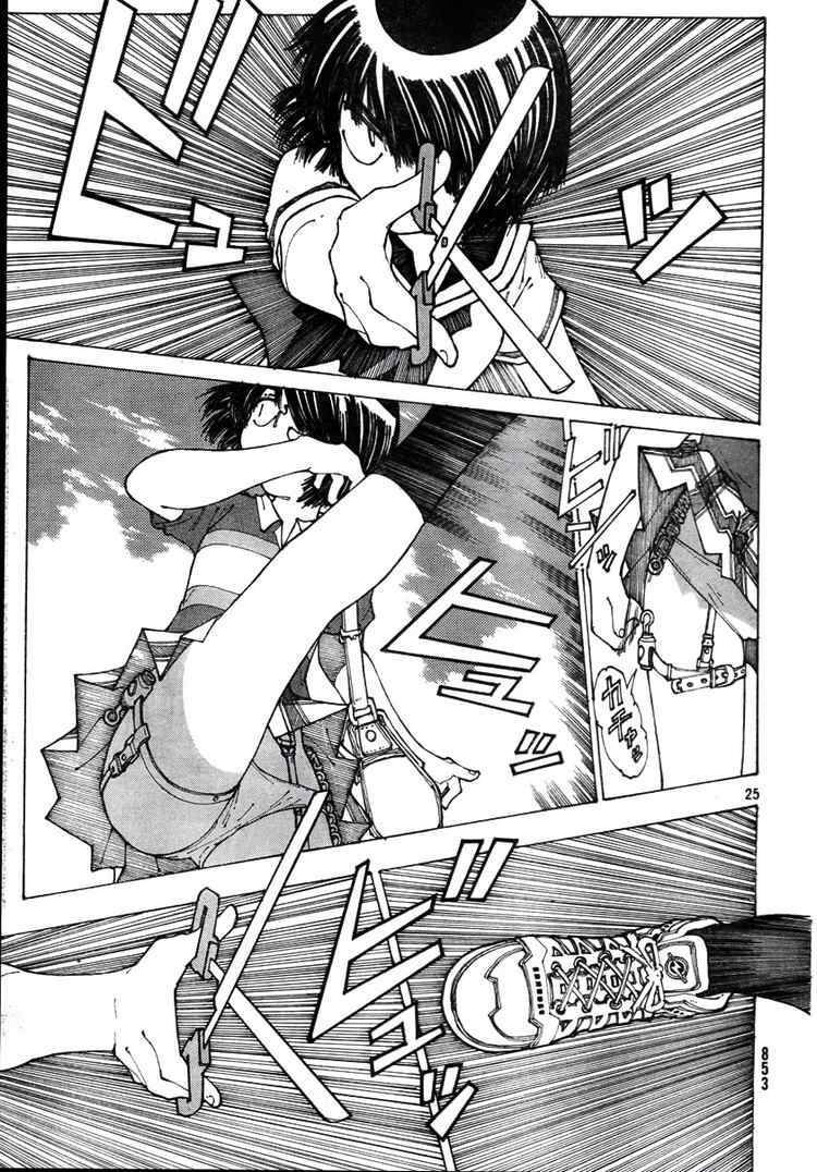 Mysterious Girlfriend X Chapter 37 - 27