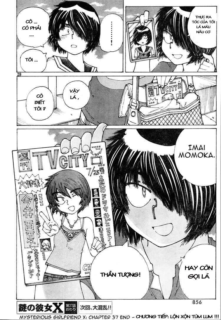 Mysterious Girlfriend X Chapter 37 - 29