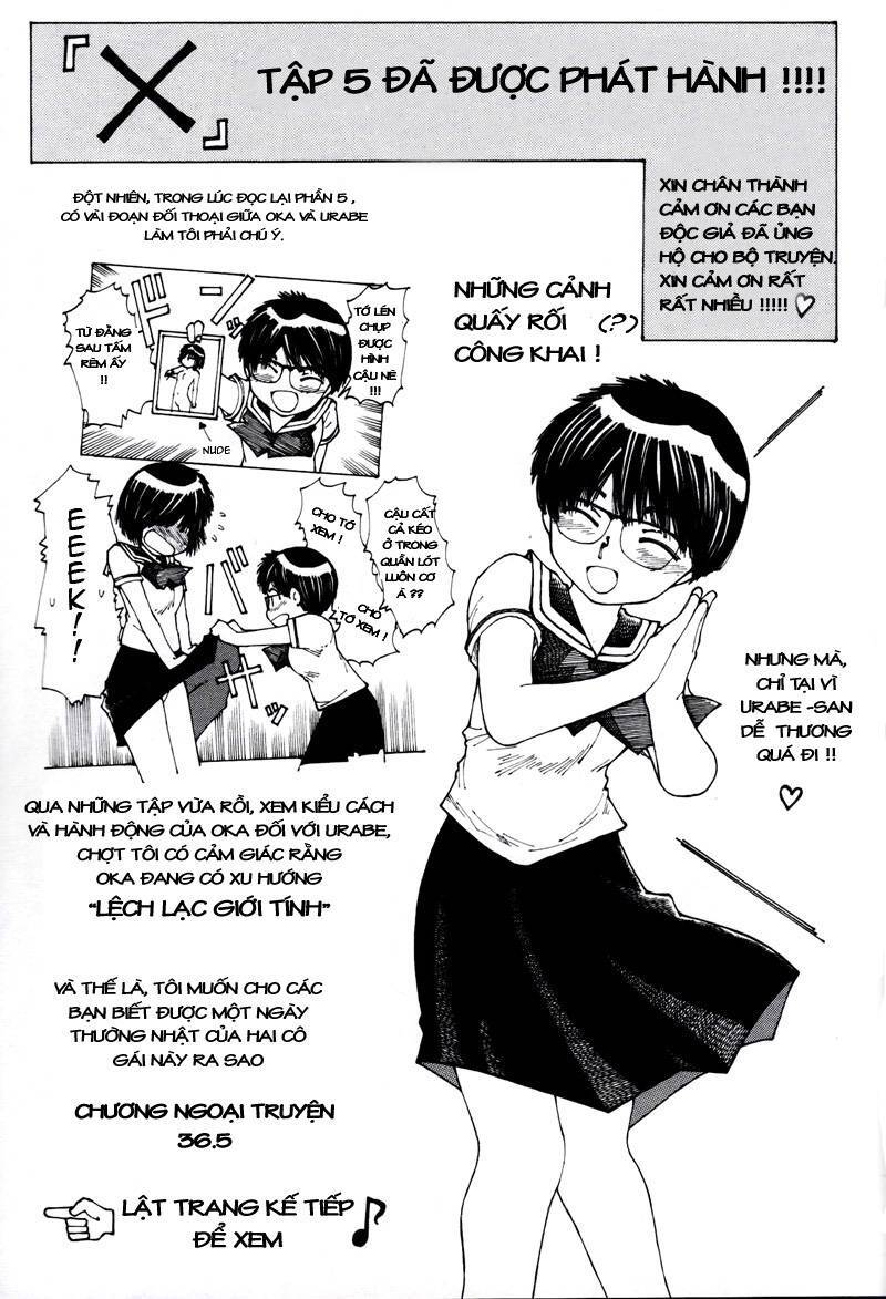 Mysterious Girlfriend X Chapter 36.5 - 4