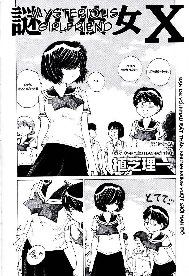 Mysterious Girlfriend X Chapter 36.5 - 5