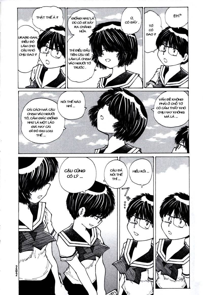 Mysterious Girlfriend X Chapter 36.5 - 7