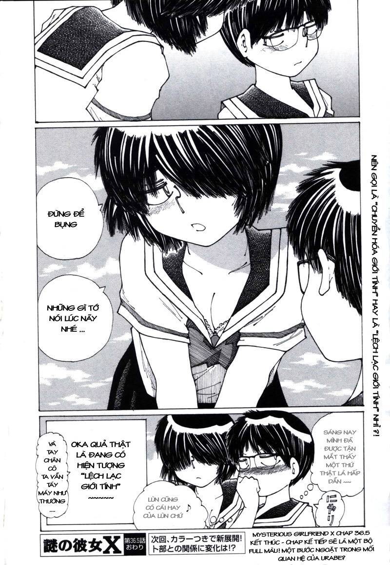 Mysterious Girlfriend X Chapter 36.5 - 9