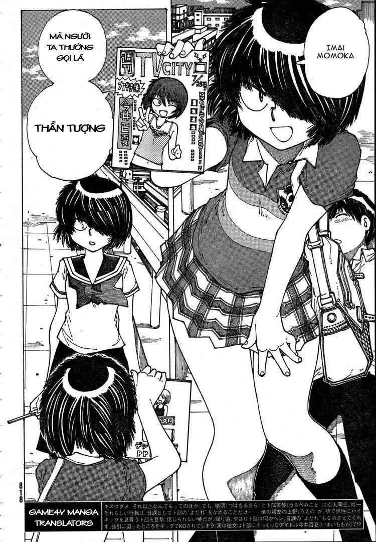 Mysterious Girlfriend X Chapter 38 - 5