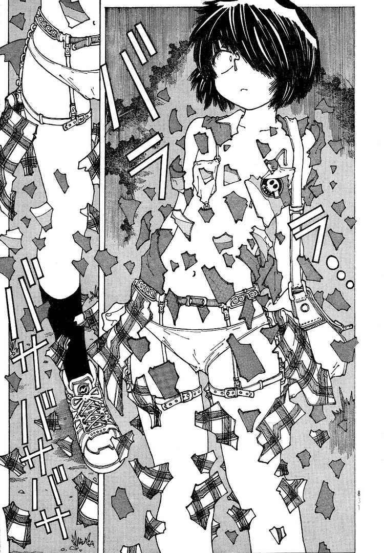 Mysterious Girlfriend X Chapter 38 - 18