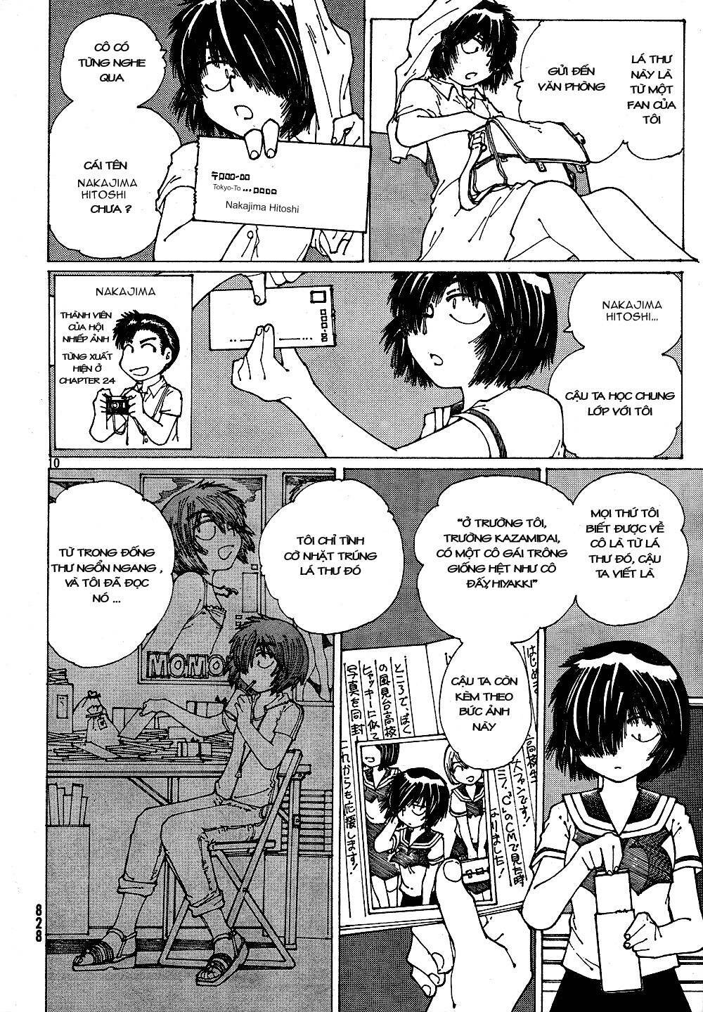 Mysterious Girlfriend X Chapter 39 - 13