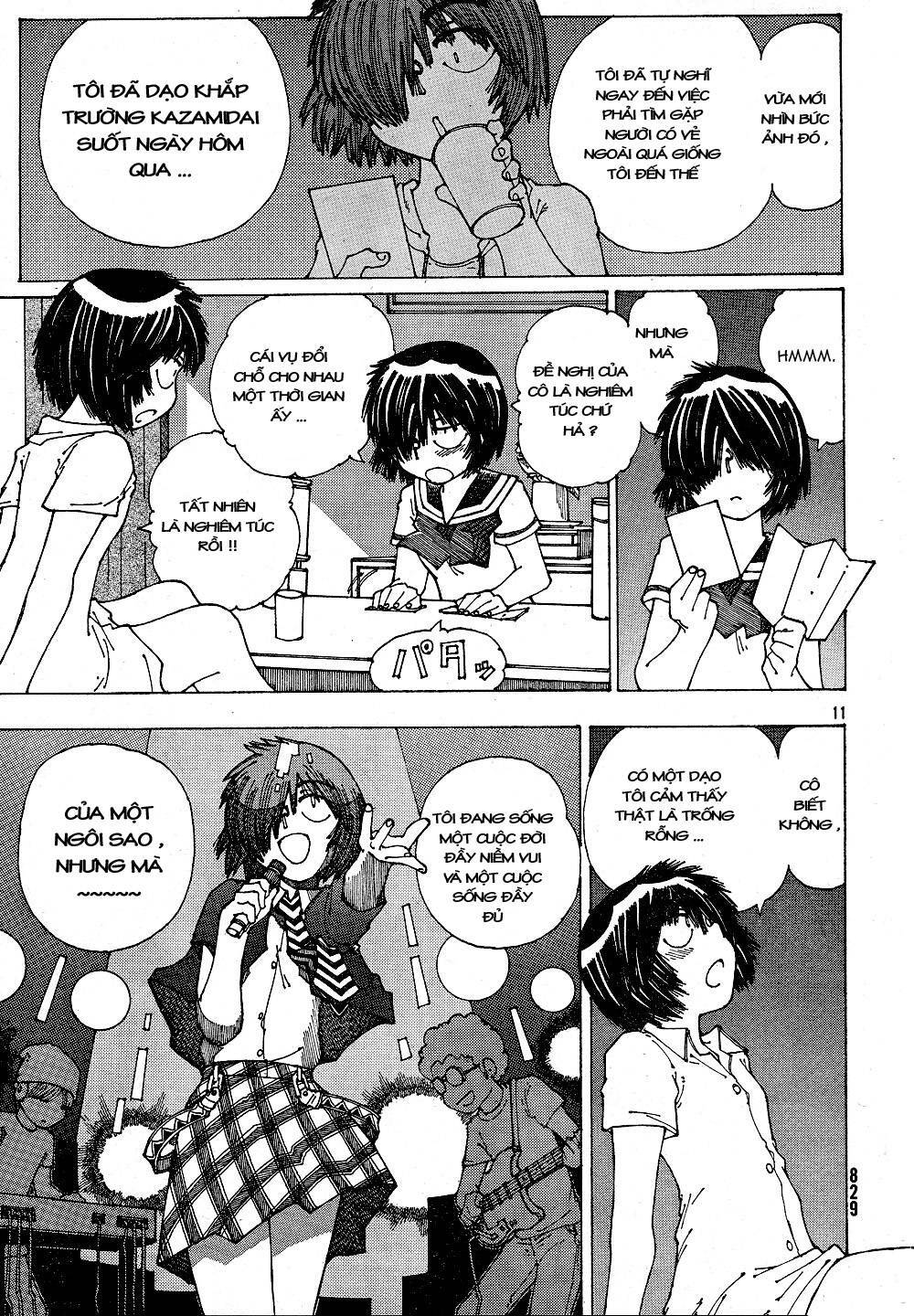 Mysterious Girlfriend X Chapter 39 - 14