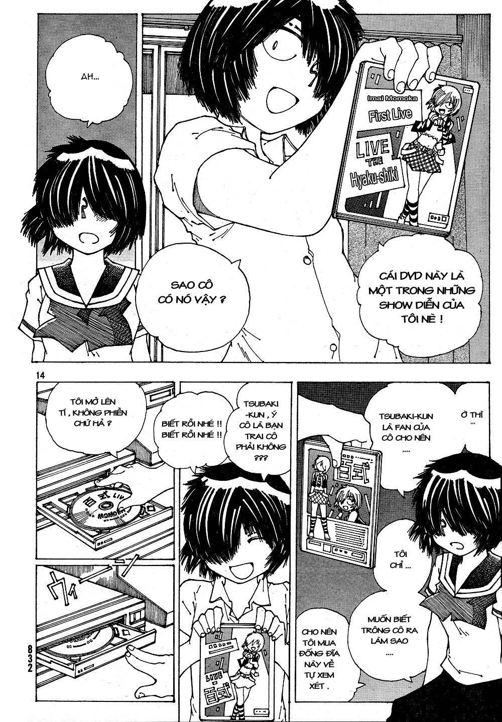 Mysterious Girlfriend X Chapter 39 - 17