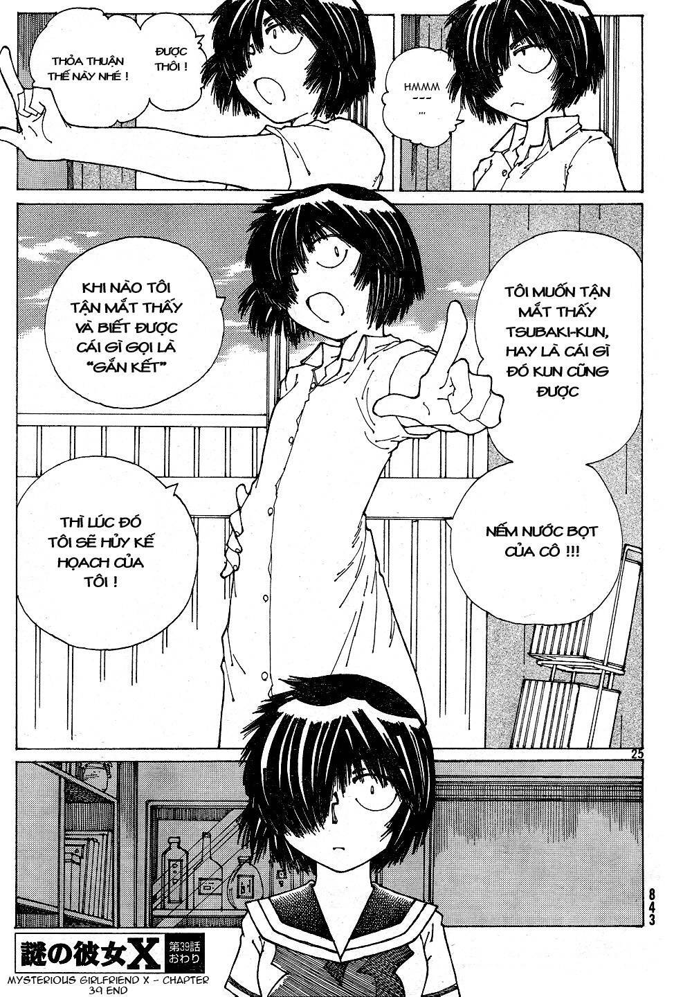 Mysterious Girlfriend X Chapter 39 - 28