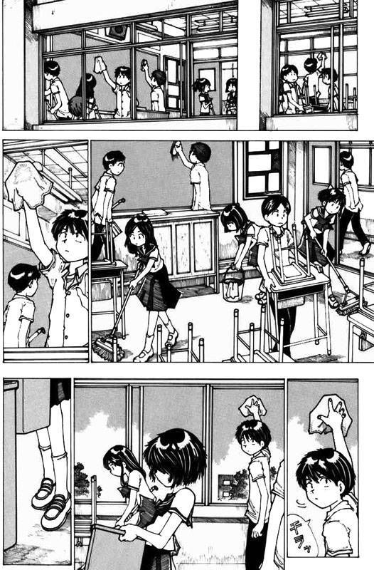 Mysterious Girlfriend X Chapter 4 - 6