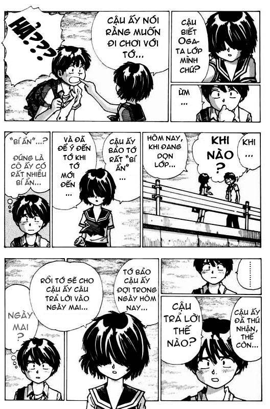 Mysterious Girlfriend X Chapter 4 - 12