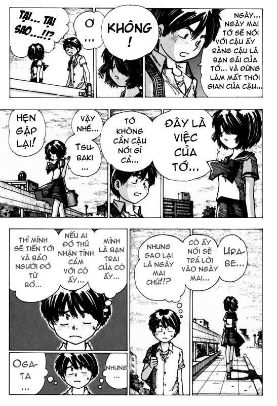 Mysterious Girlfriend X Chapter 4 - 13