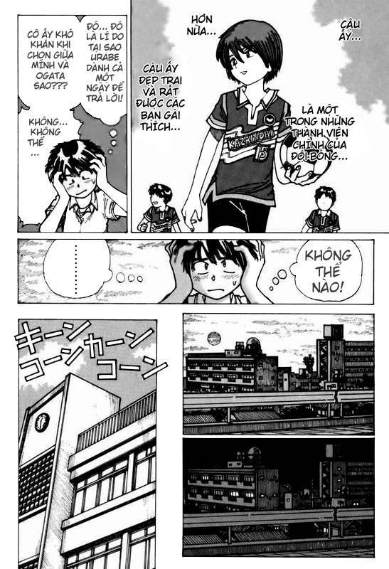 Mysterious Girlfriend X Chapter 4 - 14