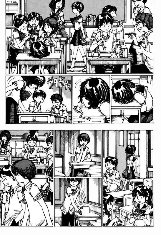Mysterious Girlfriend X Chapter 4 - 15